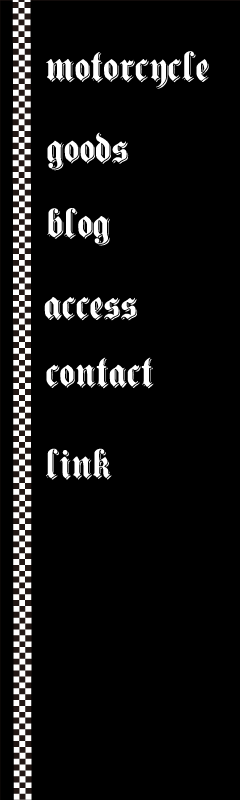 sidemenu